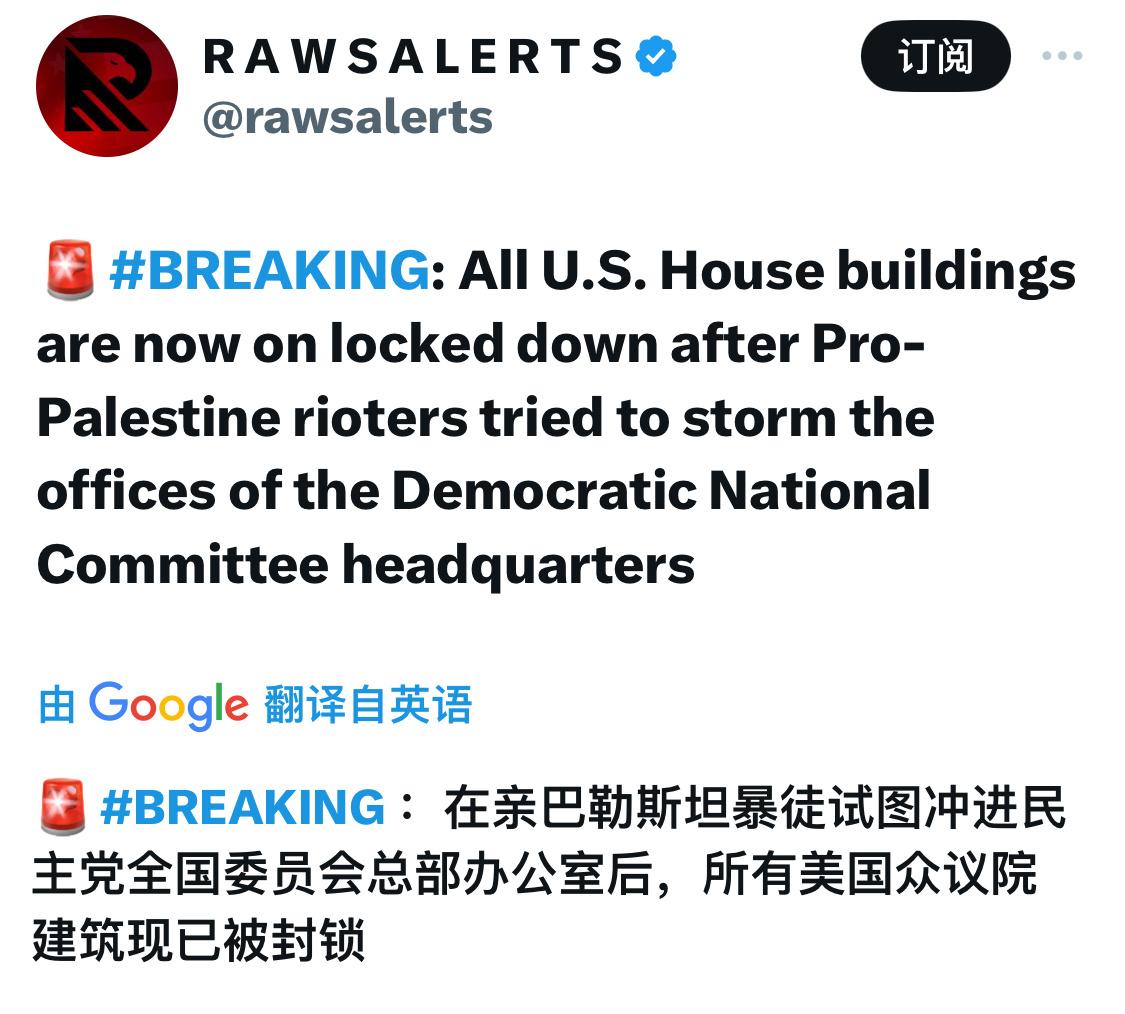 啊？ ​​​