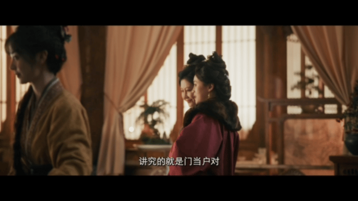 樊长玉有仇当场就报了樊长玉对我的乳腺很好逐玉 樊长玉这段我真的循环播放！前婆婆带