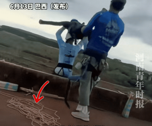 蹦极不系绳，断送了性命。不该有的失误，无异于图财害命。