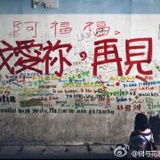 虾墩热聚汽车