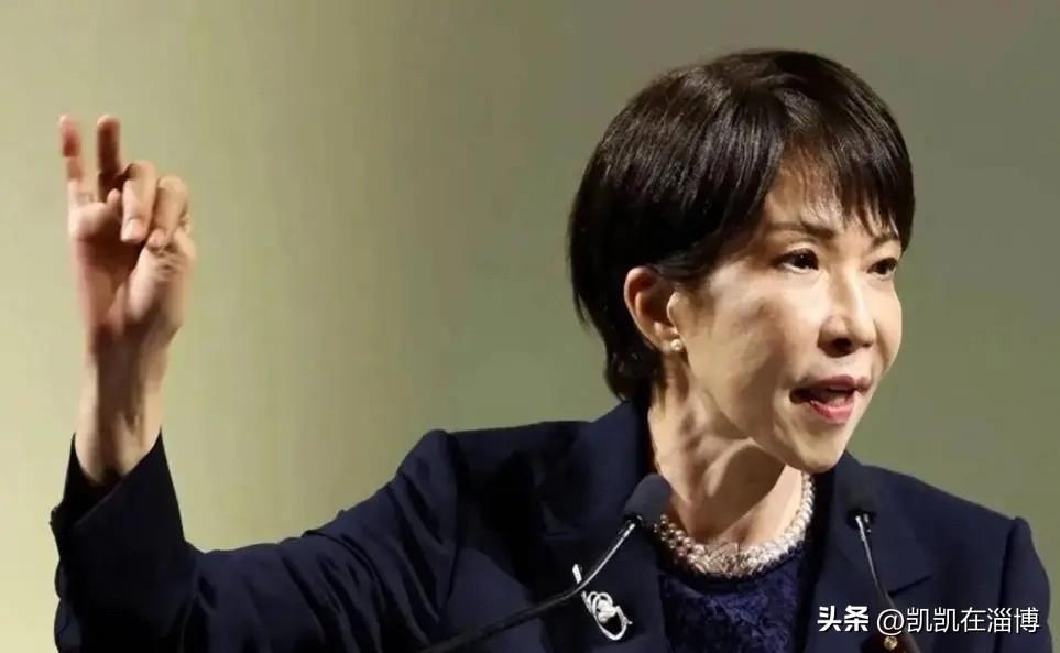 9月29日，日本外相茂木敏充在记者会上再次提及“敌国条款”问题，说这联大的早年决