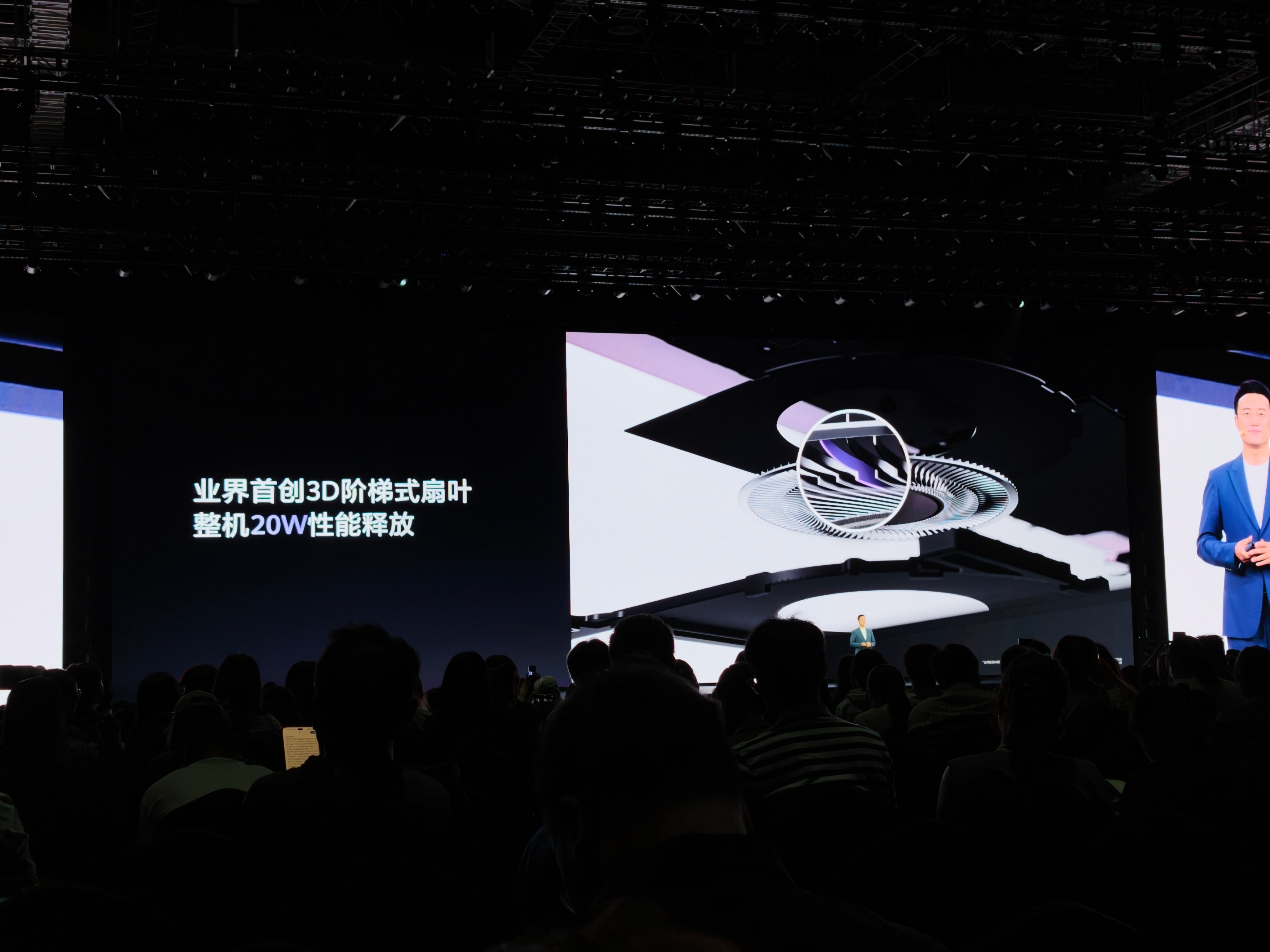 华为 Matebook Pro S 7999 元起，防窥版 10299 元起搭载