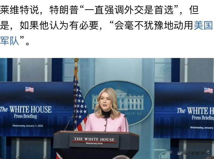 法国从伊朗撤人，美国也撤，美国在伊朗边境的卡塔尔空军基地的活动也显著增加，种种迹