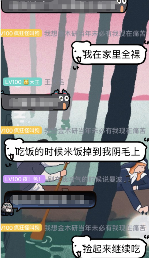 分享图片 