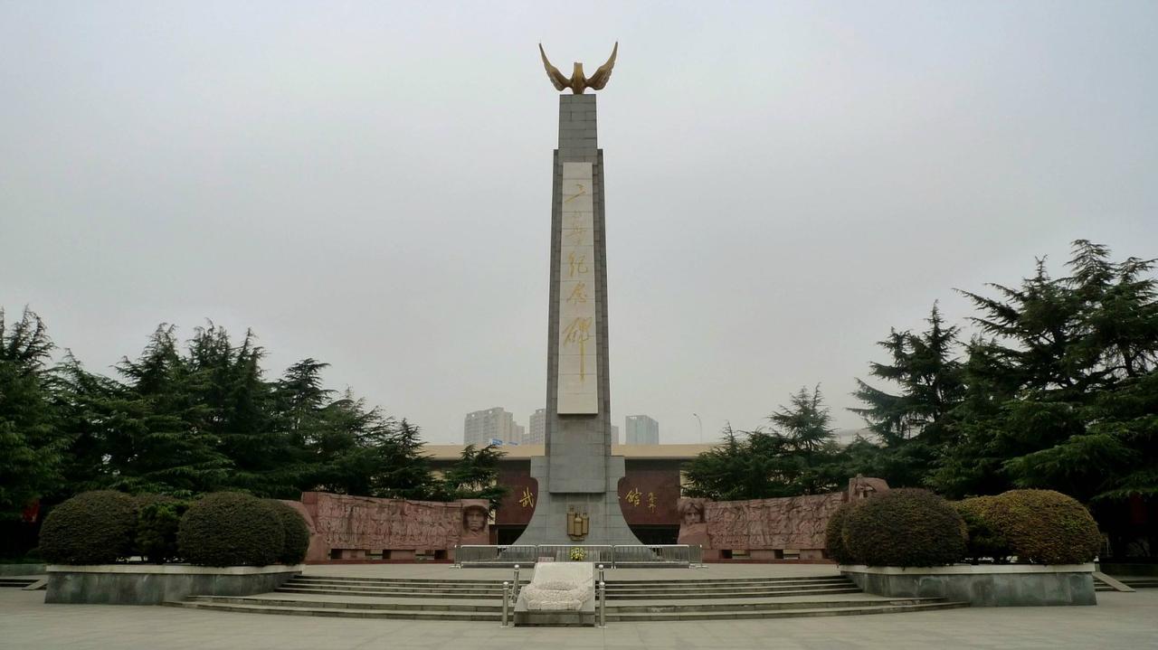 18 岁曹树光：烈火中的阳新九烈士，一句誓言震碎反动派的恐惧



1927 年