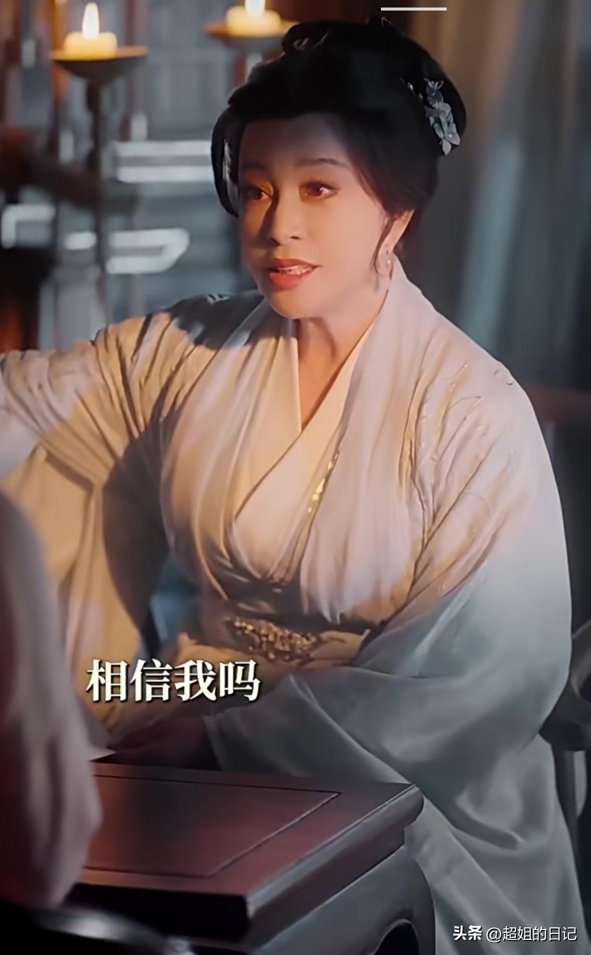 16岁的少女，你们这是侮辱谁呢？
看她膀大腰圆的，哪有小女生的清爽干净盒纤细身材