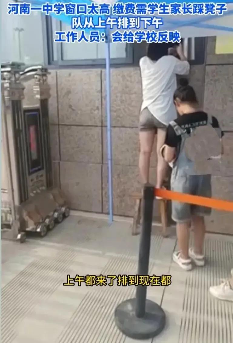 交钱，都要难为你一下；发钱，那就更不可能了[戴口罩][戴口罩]