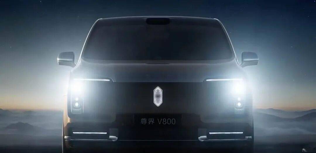 尊界V800来袭！车长5米5轴距3米4，配小冰箱星空顶尽显豪华本色尊界品牌近日正