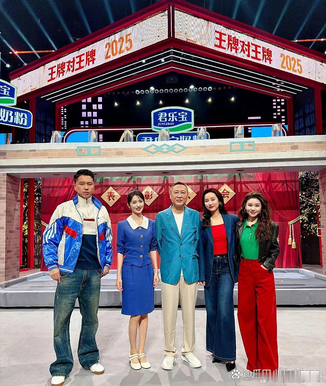 《平凡的世界》十周年重聚！佟丽娅不但美，气质还特别突出。 ​​​