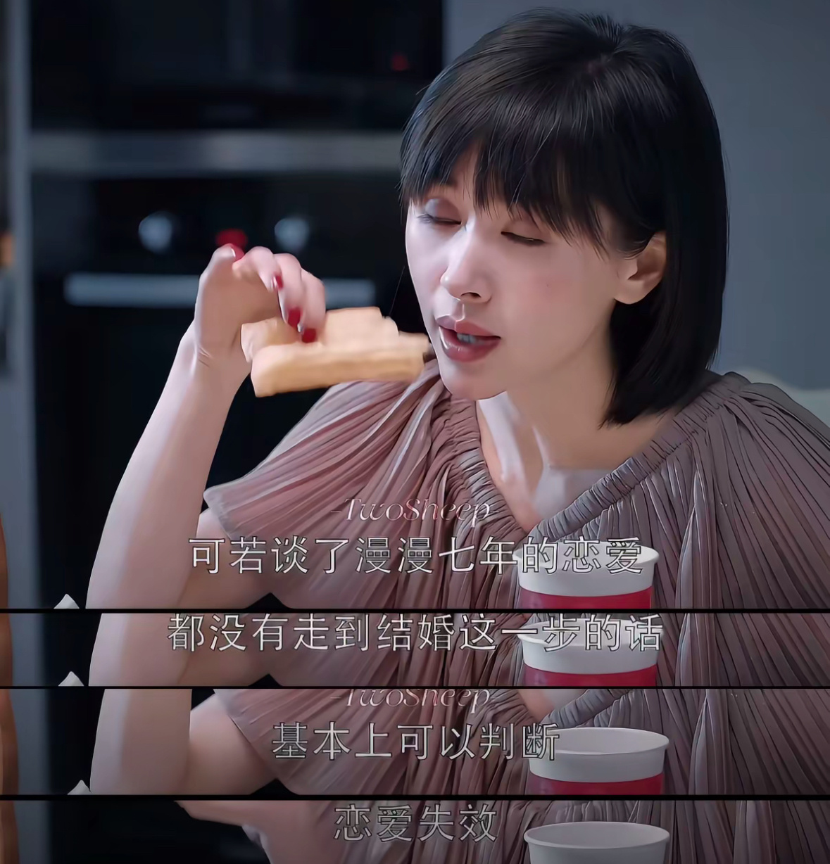 Alex一雯白分手确实结婚是需要冲动的 如果谈了好多年都没有谈论过结婚 那其实很