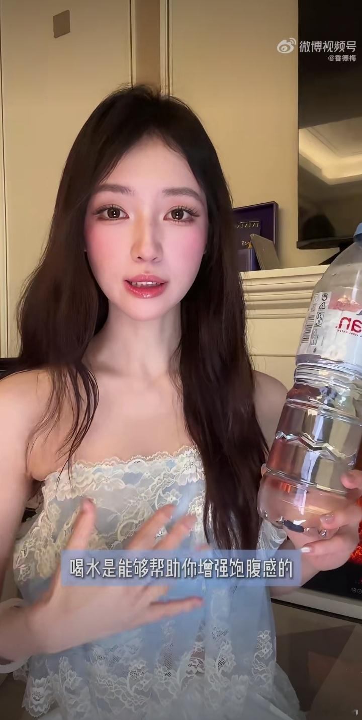 秦牛正威承认整容了人家微博澄清了，没有整容，只是减肥了