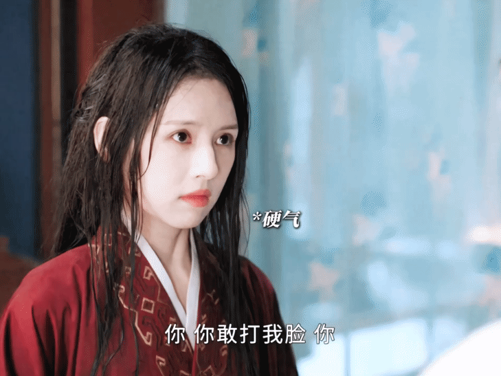 刷到张耀鹤男这段真的惊到！本来是商量好的戏，结果鹤男超常发挥，张耀的反应又超带入