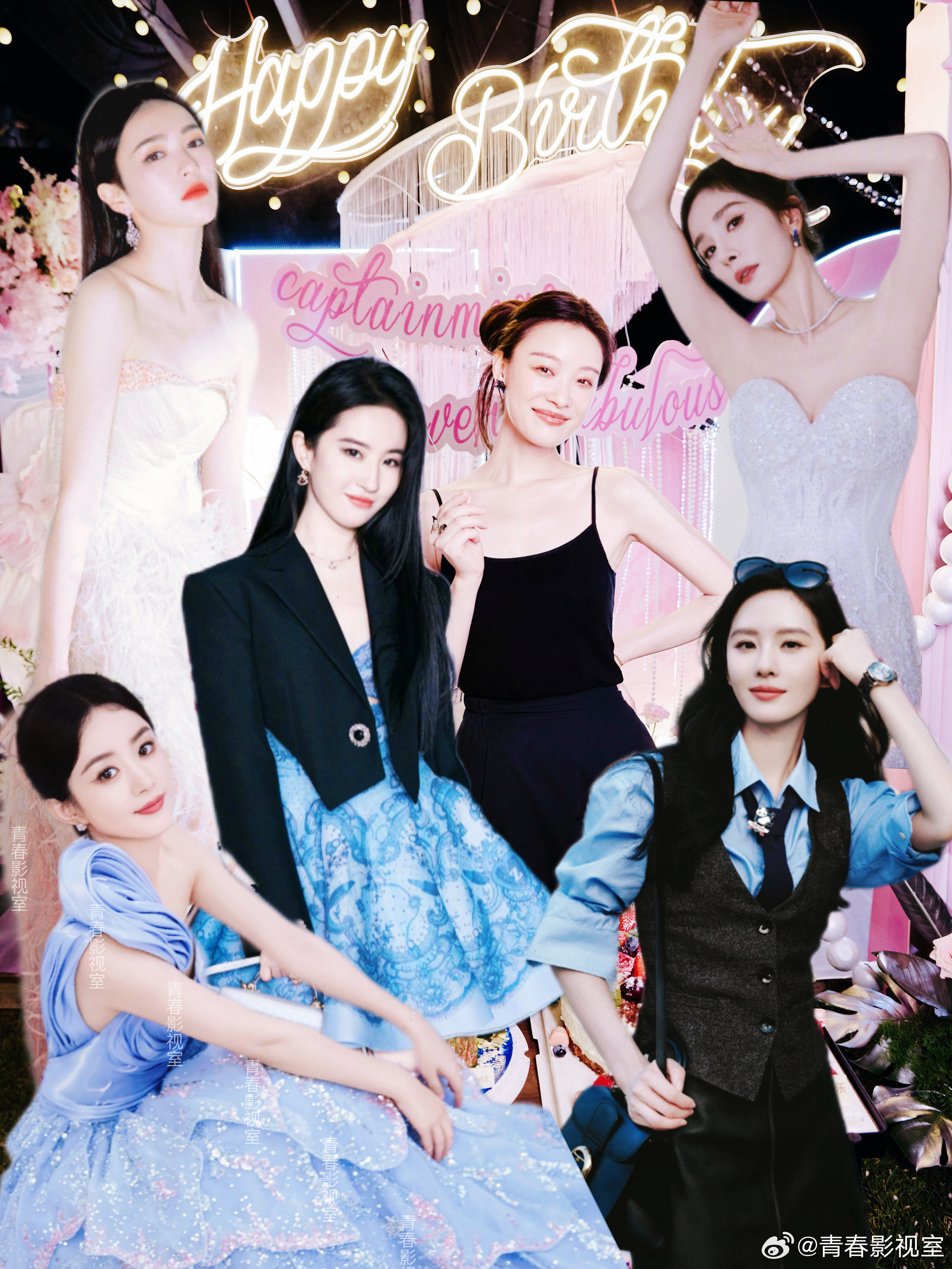 85花 刘亦菲 赵丽颖 倪妮 杨幂 唐嫣 刘诗诗[爱慕] ​​​