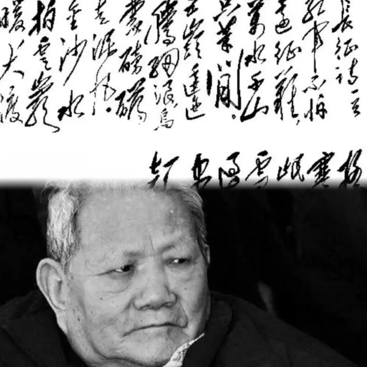 南博藏品现身拍卖的瓜还没吃完，可比起另一件“借宝不还”的旧事，这真不算啥！ 谁能