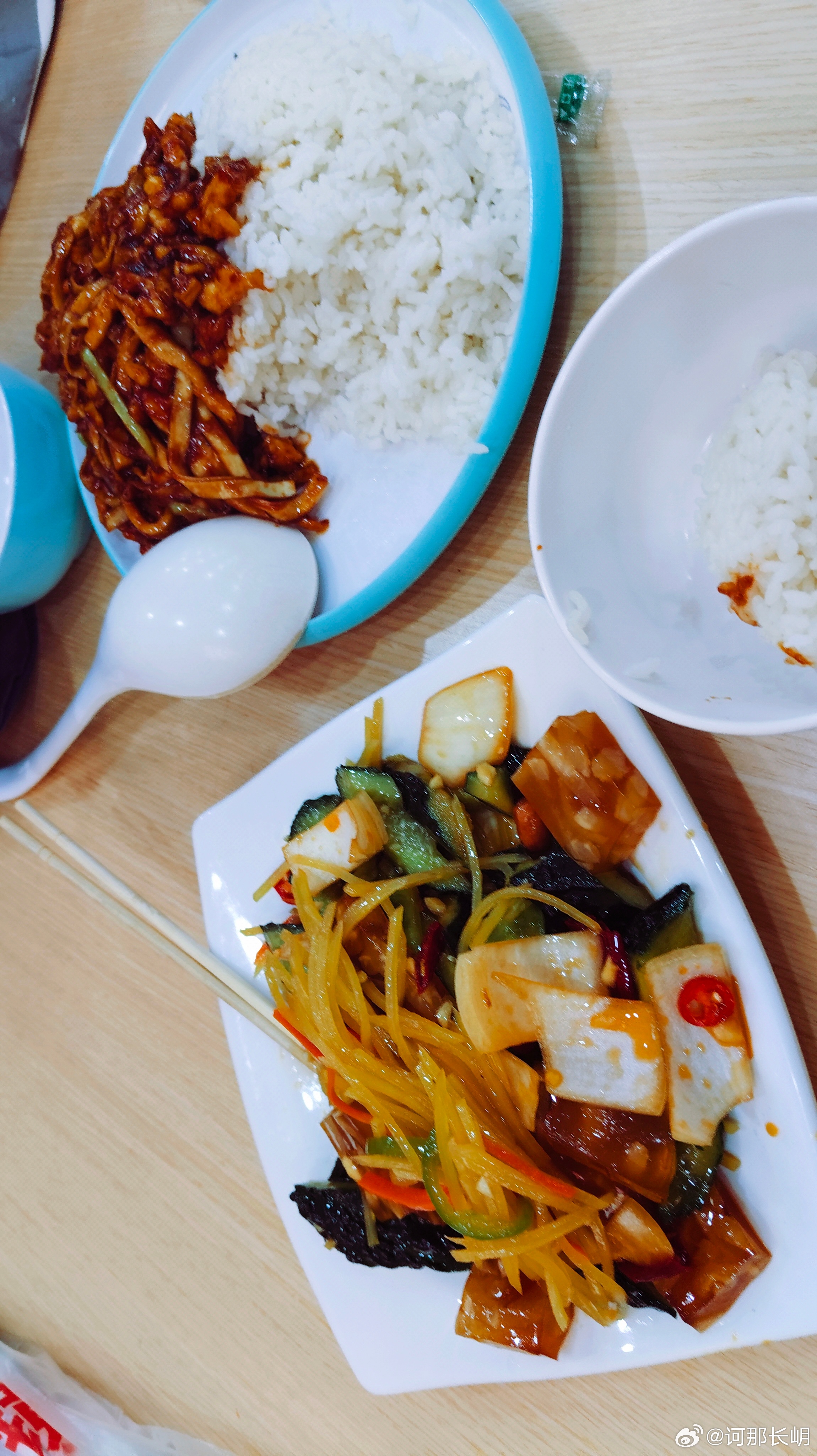 早安～人间烟火气，最抚凡人心。简单的一顿家常饭，就是平凡日子里最踏实的幸福，新的