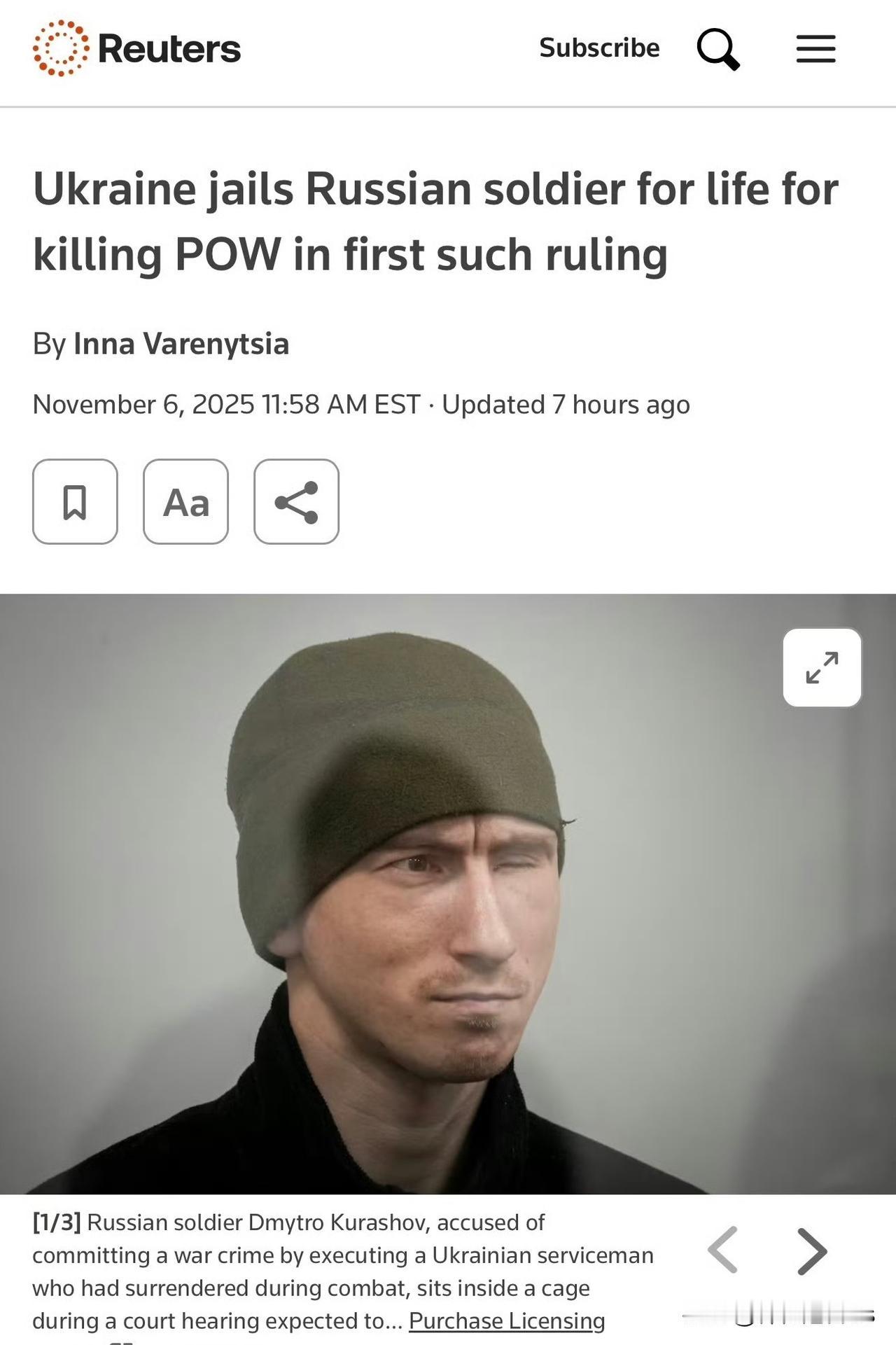 乌克兰法院判决一名俄罗斯士兵- Dmitry Kurashov (27岁）终身监