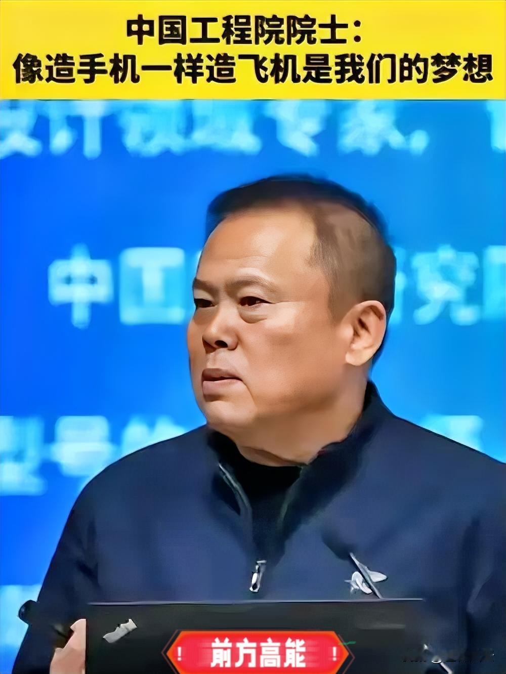 快讯快讯！！！
不查不知道，一查彻底震撼了！因为最近我国首款自主研发的隐身舰载机