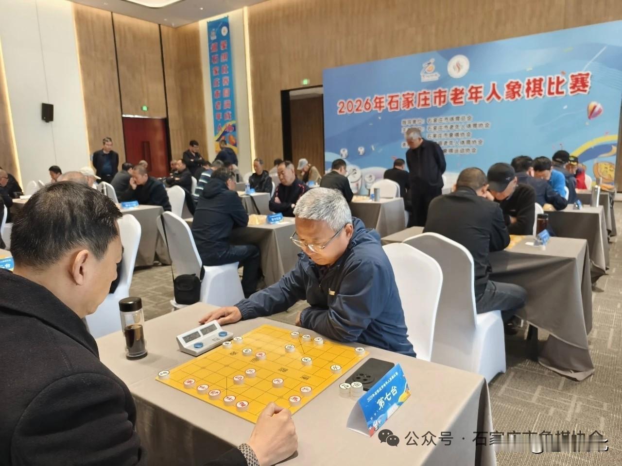 【楚河汉界展风采 银龄棋手聚古城 2026年石家庄市老年人象棋比赛正定圆满落幕】