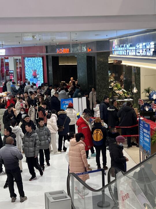 我举报沈阳人大年初一就不好好吃饭！！！