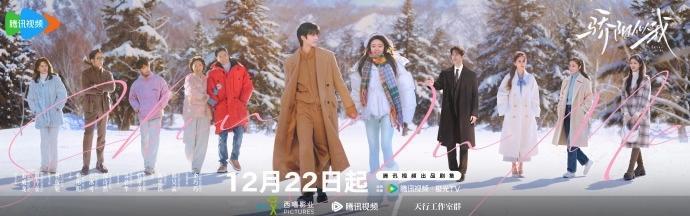 宋威龙赵今麦拥抱系cp宋威龙赵今麦冬季里最暖的骄阳 宋威龙赵今麦冬季里最暖的骄阳