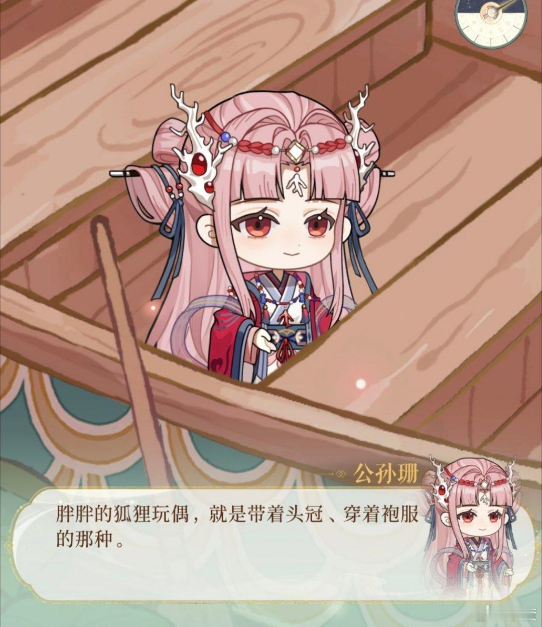 她们是女同事吗不要再猪塑这个狐狐了！狐瘦着呢！ 