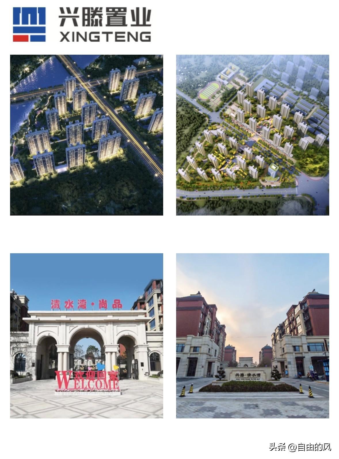 毫无底线、毫无诚信，滕州这个开发商，真是在“作死”的道路上一去不复返。

兴滕置