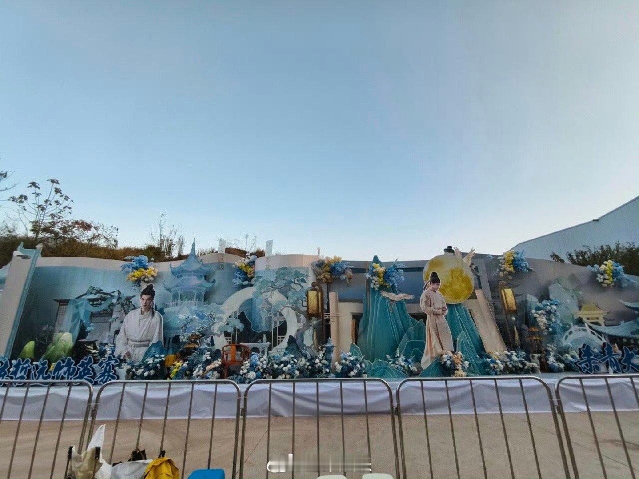 哇塞，要被陈哲远粉丝感动落泪了吧，没想到粉丝居然陪着陈哲远一起杀青了呐，电视剧《