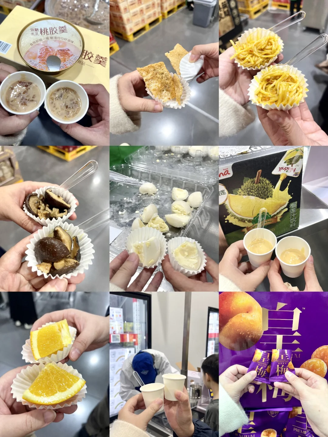 （薅羊毛版）东莞山姆超市试吃攻略