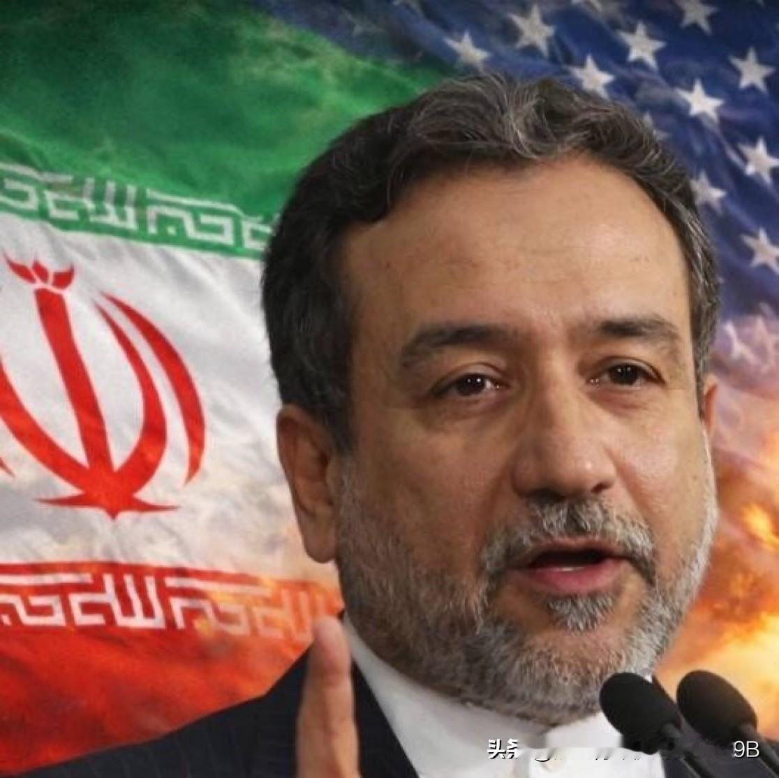 伊朗外交部长：
过去几天我没有与美国特使史蒂夫·维克霍夫联系，我们也没有提出谈判