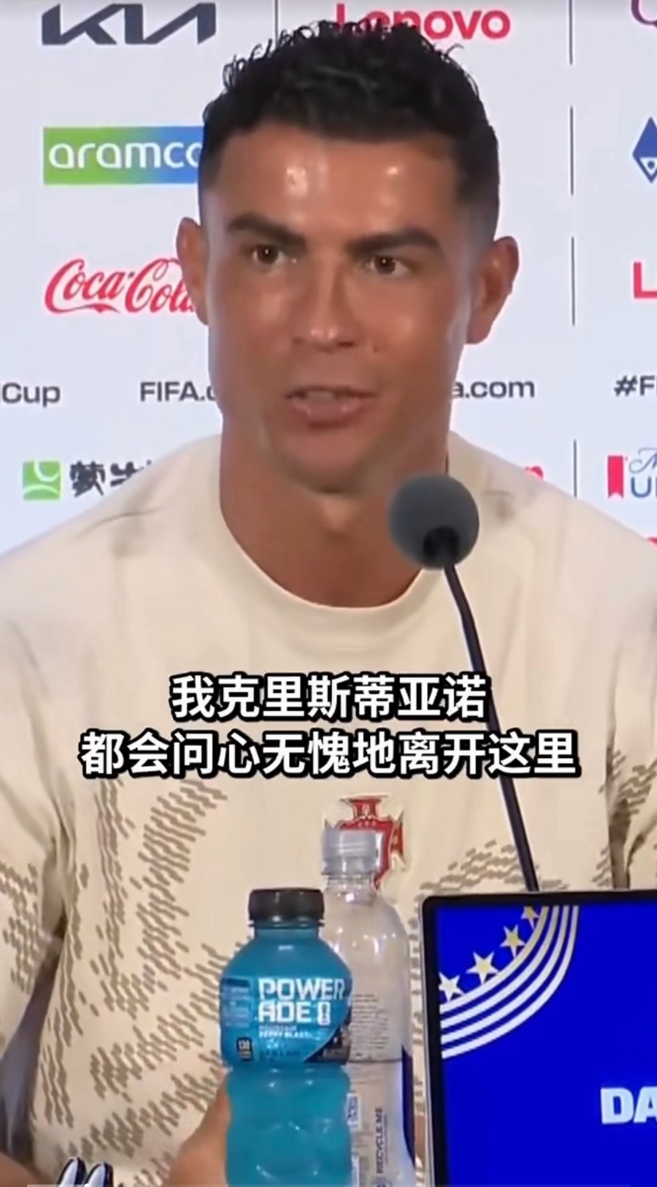 C罗霸气回应退役罗哥终于释然了，但是还是希望罗哥能走的更远一点，哪怕亚军也好！