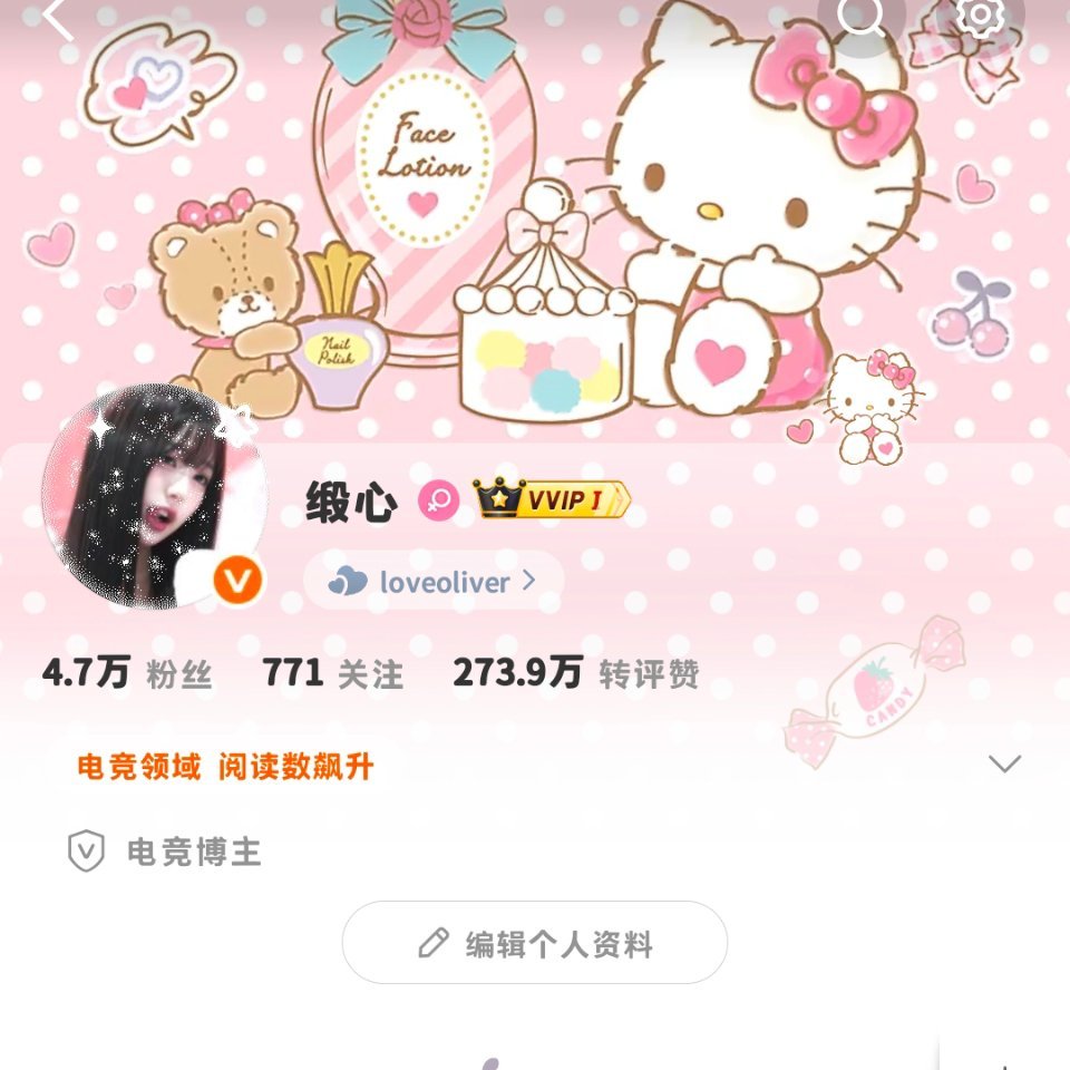 卢关们哪个当头像更漂亮 