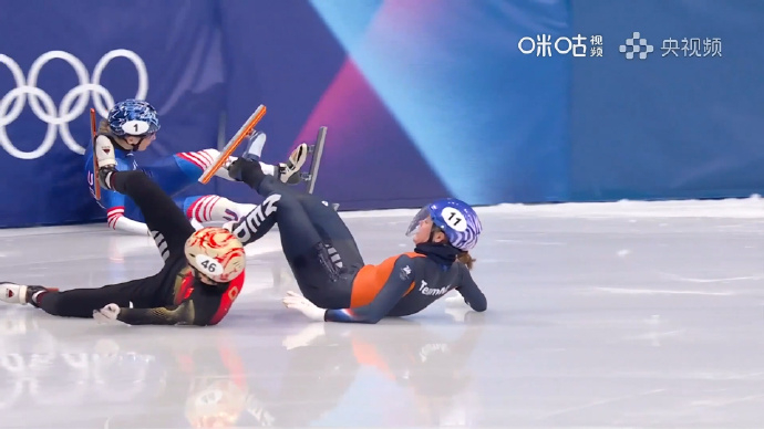 啥运气啊真的疼范可新 