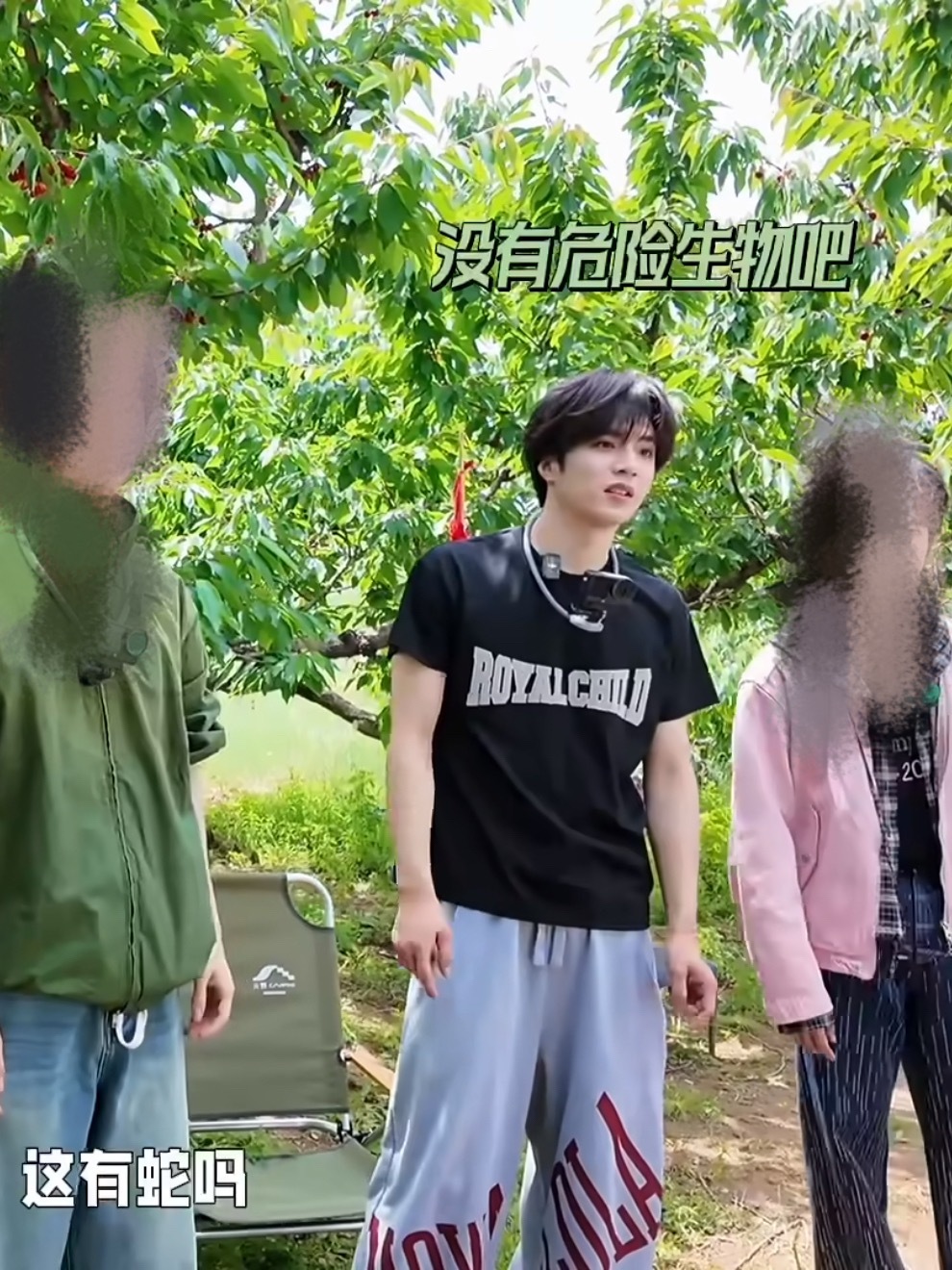 我不行了文文是真的怕蛇