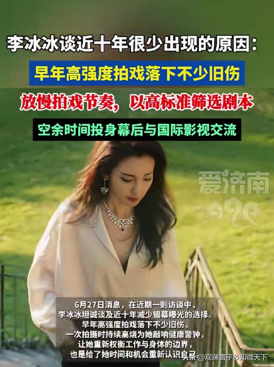 相信这是一个原因，但更多是因为年纪大了，演不了主角，又不想演配角，加上自己也是个