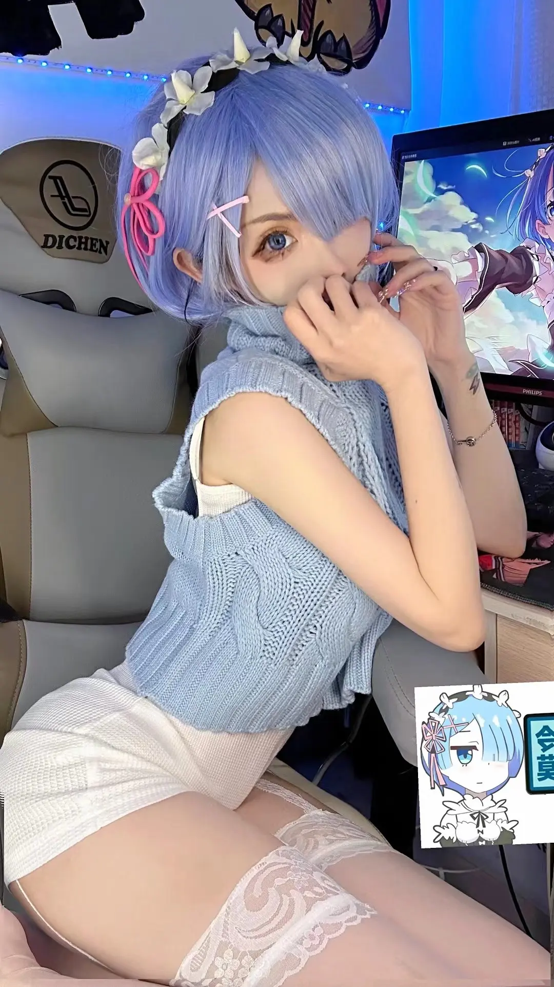 电子娇妻