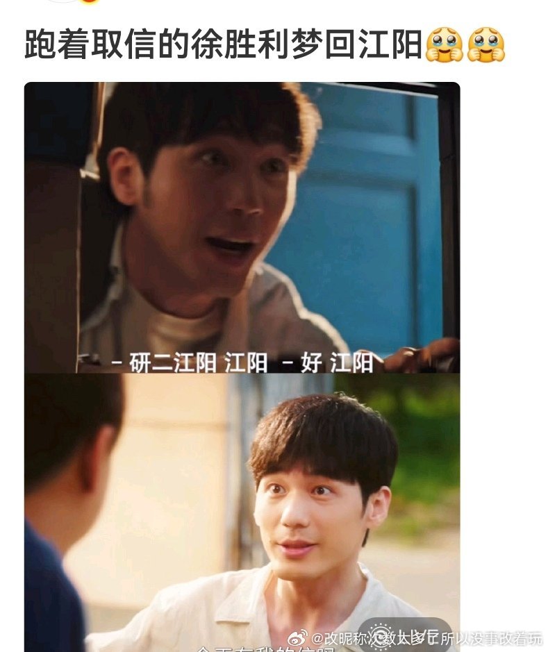 稠得好权威的两张脸