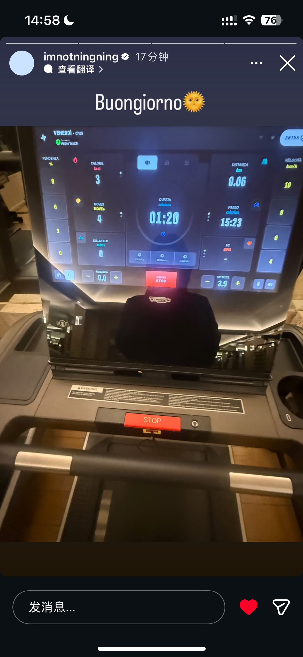 开始健身😎为晚上做准备 