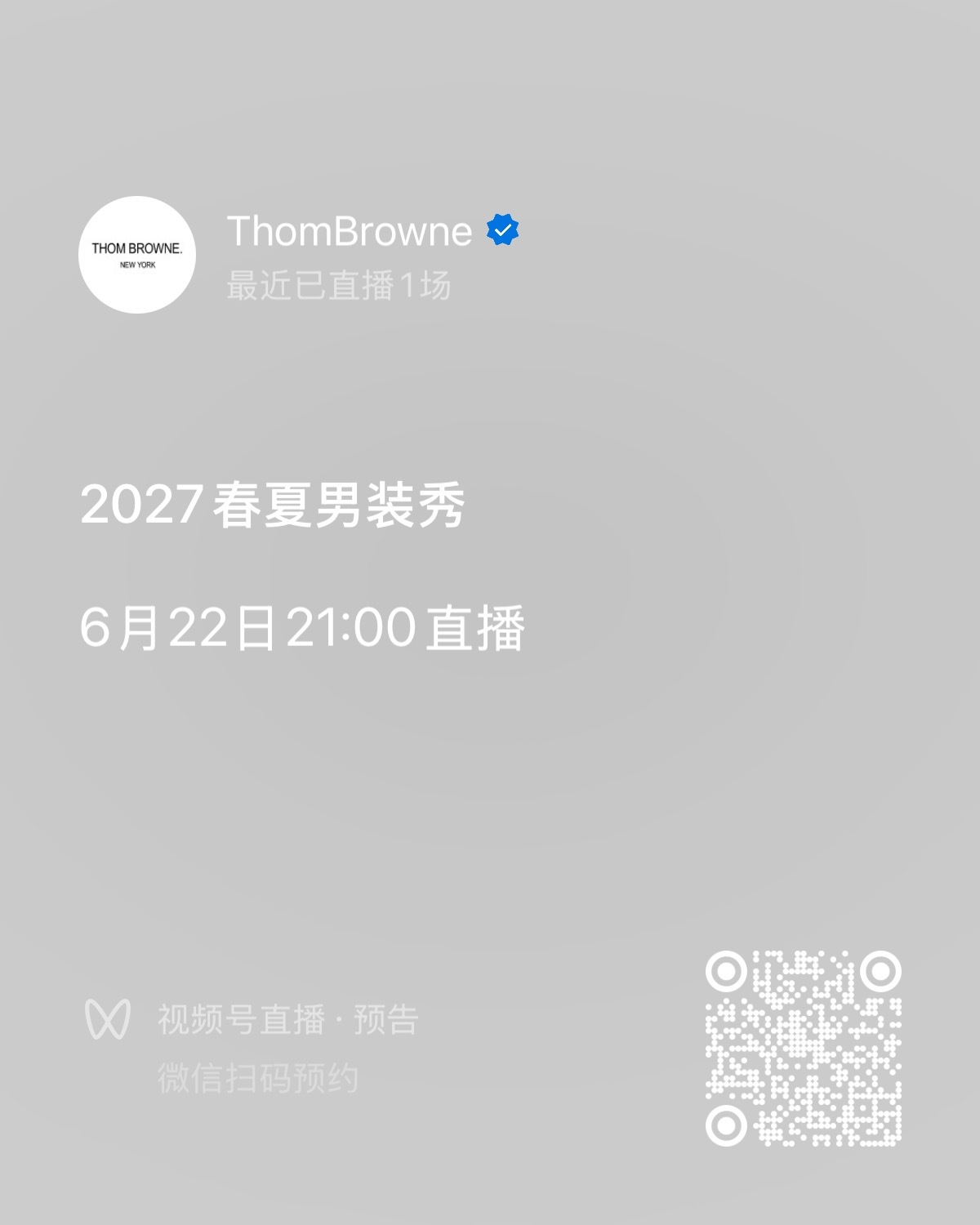 今晚九点在视频号直播！期待大秀蔡徐坤米兰时装周
