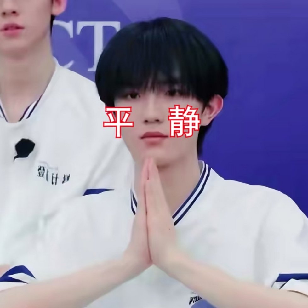 tt楼 倒叙互相tt救一救 