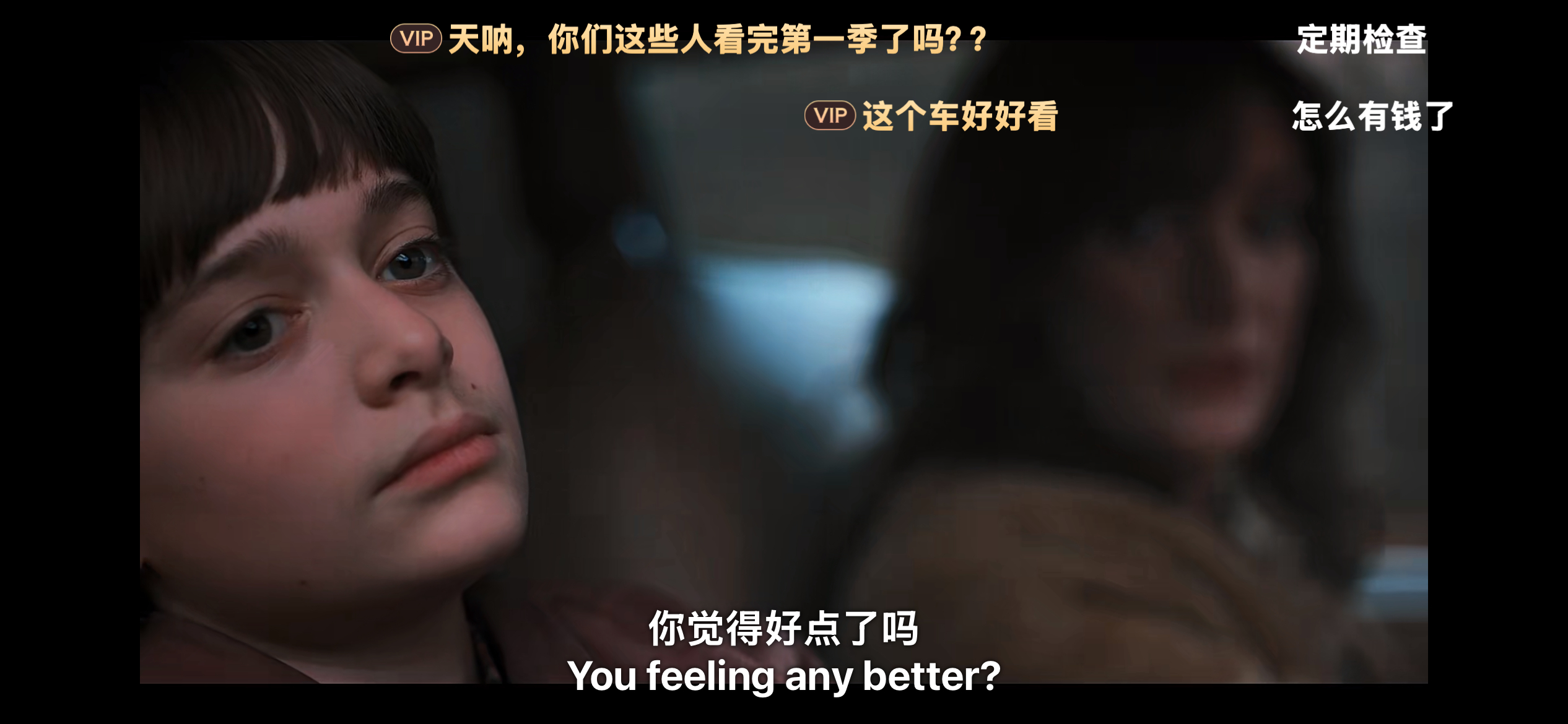 吸一口漂亮娃娃 