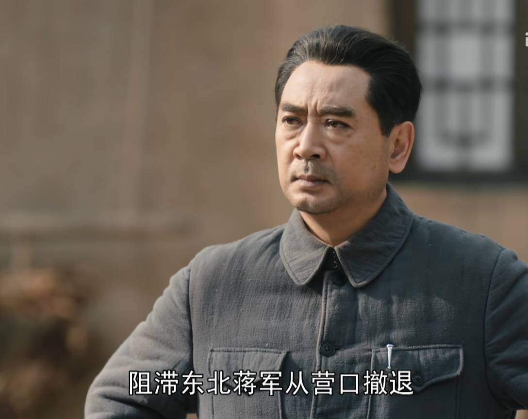 看这种剧好烧脑啊，简直就是考专注力，走神了根本不知道在讲什么。教员指挥打仗，哪有