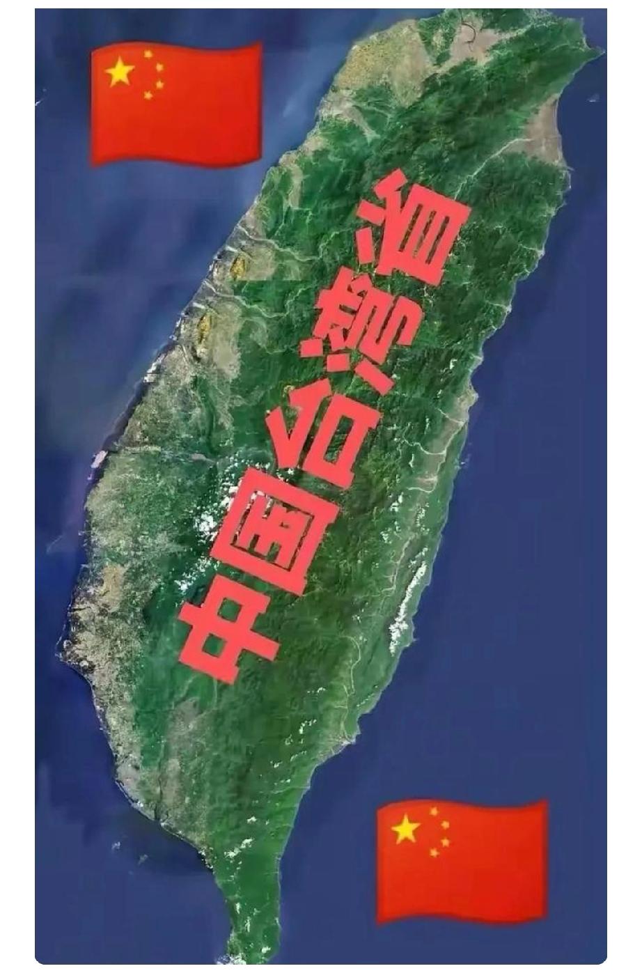 当地时间11月29日，基辛格去世，享年100岁。他给台湾问题留下了重要“遗产”。
