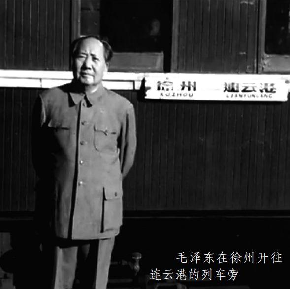 1956年，毛主席接见徐州地委书记时，忽然问他：“‘四’下加‘南’念什么？”地委