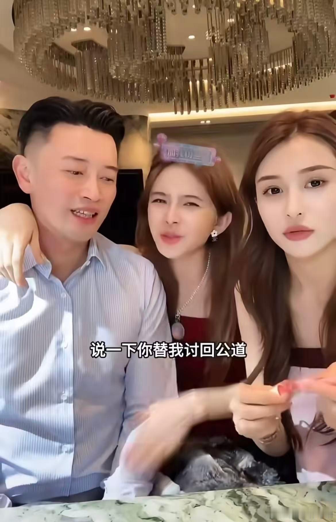 蒋毅已经是有家庭的了，任何一位老婆看到自己的丈夫和别的女孩子炒结婚cp，都会忍无