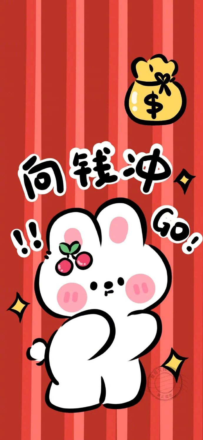 很现实的一段话：物质的人风生水起，追爱的人ー事无成，心软的人永远被践踏，心狠的人