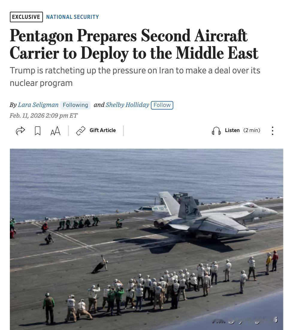 据《华尔街日报》报道，由“乔治·H·W·布什”号航空母舰率领的第二支航母打击群正