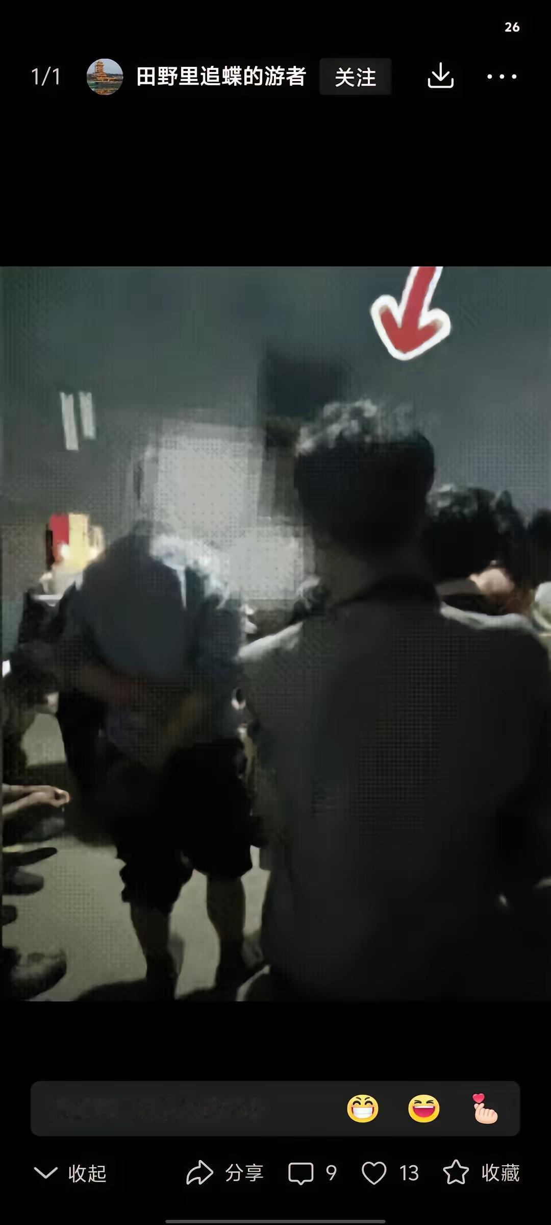 

被害人的母亲失踪了，心急如焚的儿子四处寻找都没有头绪，于是请来道士做法师一