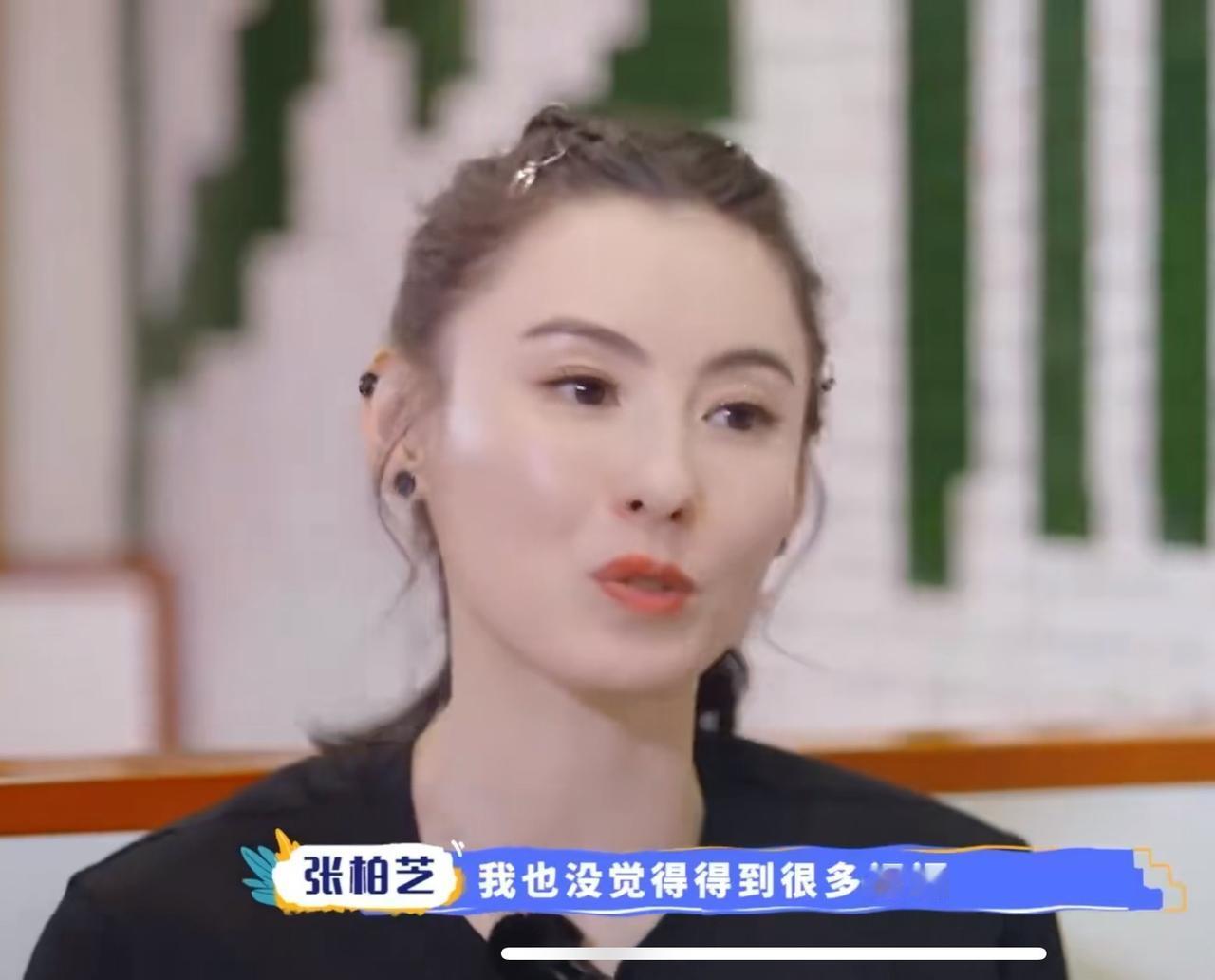 扒张柏芝三儿子爸爸的可以死心了，她早就说了自己不会公开恋情。

张柏芝说：“我以