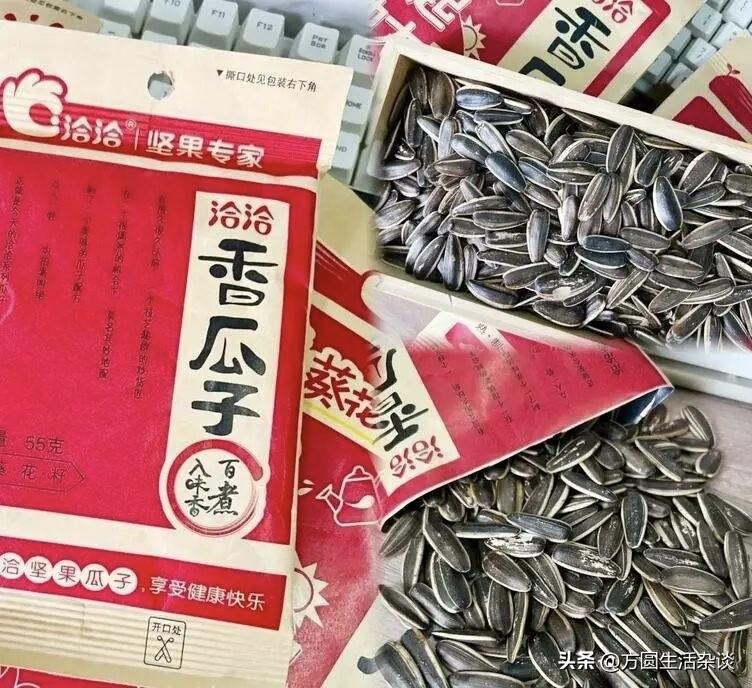 饺子，相传由东汉张仲景创制的，最初叫“祛寒娇耳汤”，“娇子”，后来叫“饺子”，流