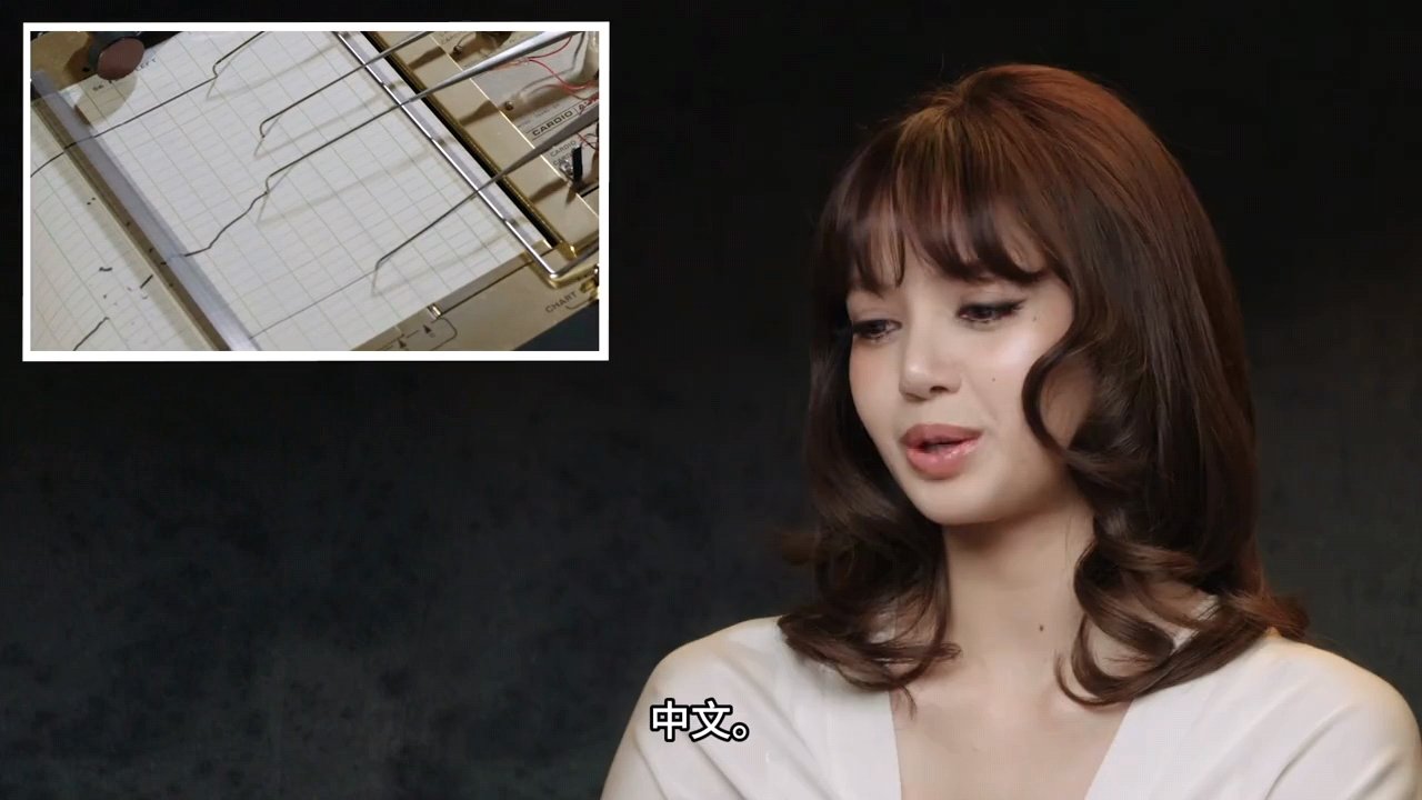 Lisa说想学中文Lisa这个采访里美得像洋娃娃，这个发型好好看啊 